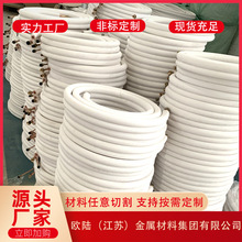 ���{�B�ӹܰ�ɫPE��ȼ�������������~��C12200R410A���{�~�����~