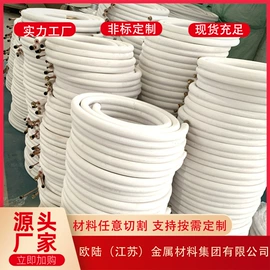 铜;铜合金;镍合金