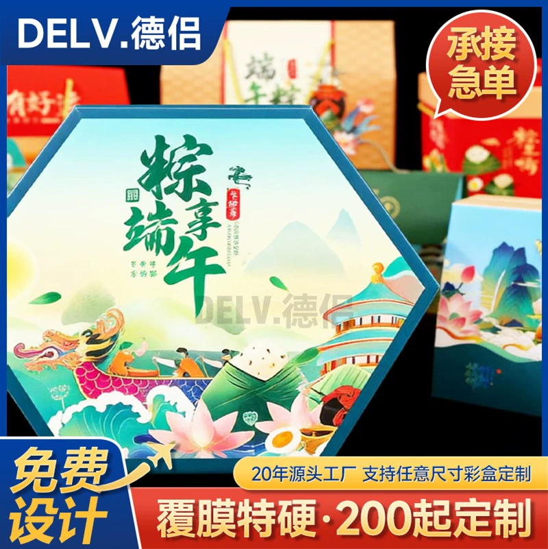 Упаковочная коробка для оливкового масла с окошком, индивидуальная коробка-дисплей из гофрированного картона, упаковка для винных бокалов, индивидуальная цветная коробка с ручкой, подарочная коробка