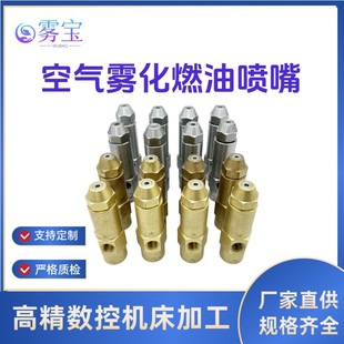 Դ�^���S���Iȼ���C�����wȼ���F�������쇊�^ȼ�Ϳ՚⇊��