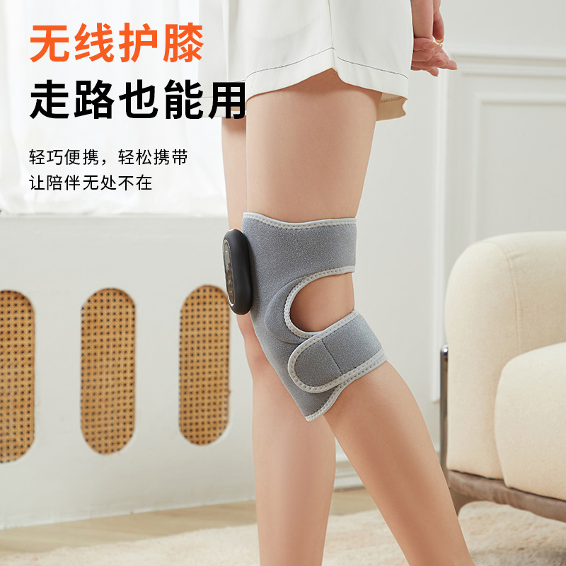 New heated knee pads, hot compresses for old cold legs, shoulder pads, knee pads, moxibustion knee massager, home knee joint physiotherapy instrument