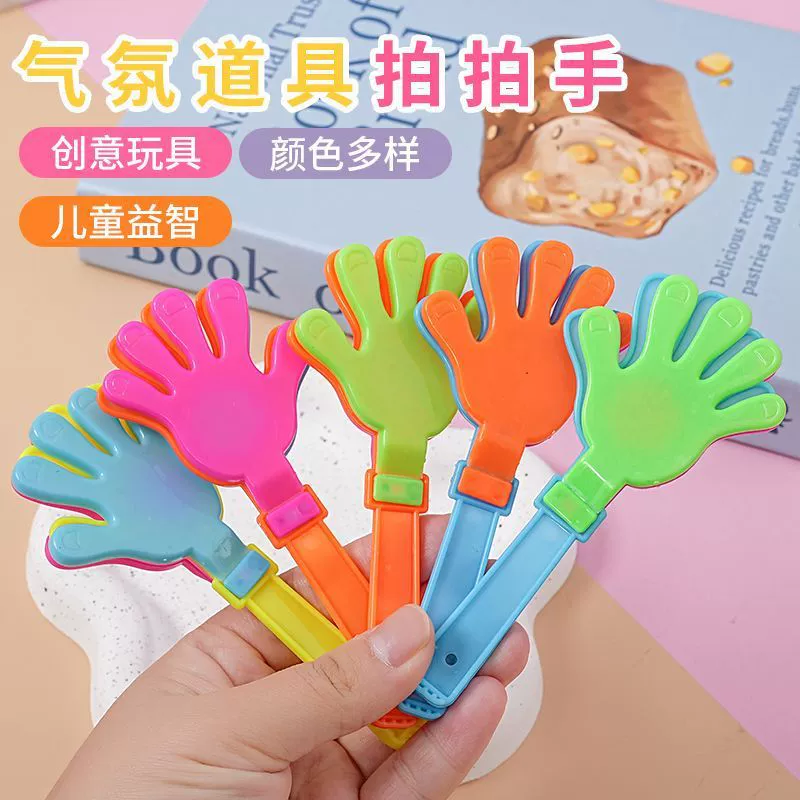 Активные руки хлопали в ладоши