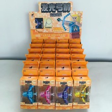 ҵʯKlБΩͯǶYƷк耳׿