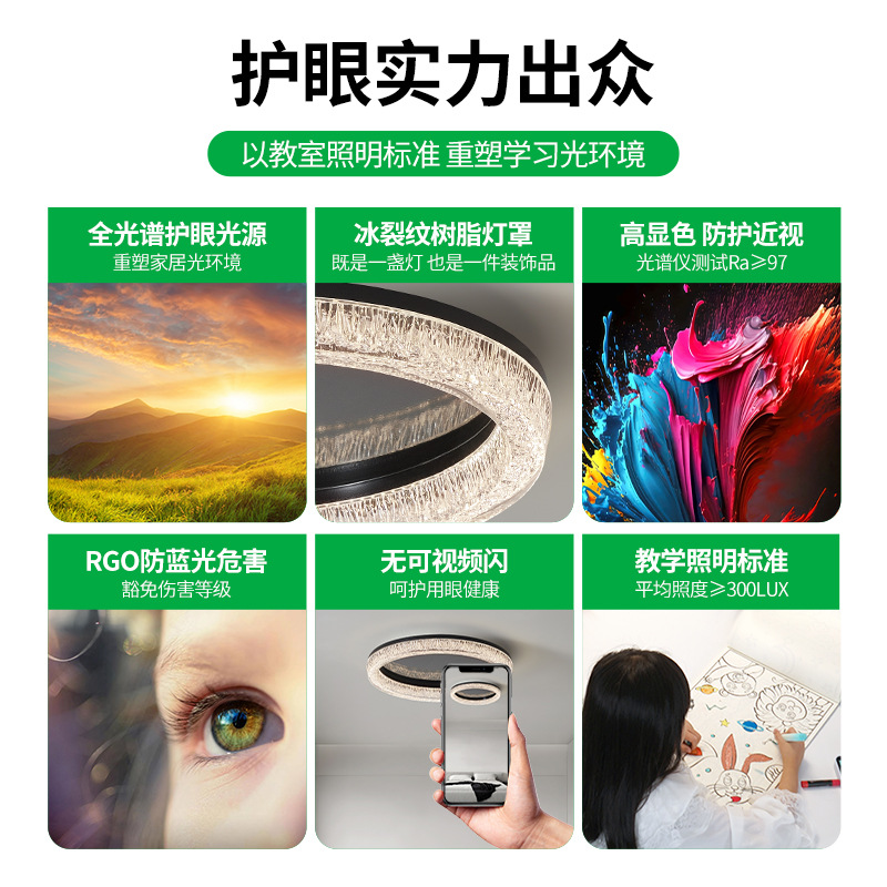 Luz de techo del dormitorio italiano minimalista lujoso led minimalista moderno de alta sensación de sala de estar luminaria Zhongshan 686L