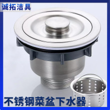 �N�����費�P���ˮ��ˮ��ϴ�����ˮϴ����ˮ���b������@��ˮ