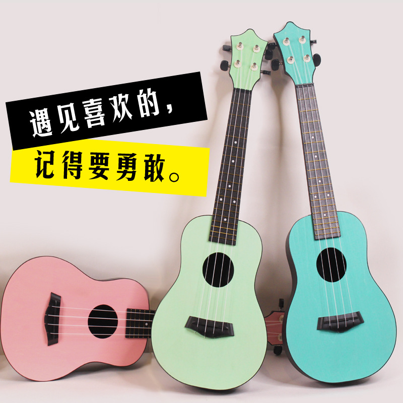 23寸尤克里里男女学生儿童初学者入门乐器小吉他乌克丽丽ukulele