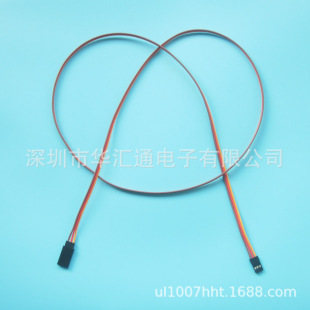 60о 1000mm��ģ���L��FUTABA �B�Ӿ� JR����ĸ�ŷ����L�� �ȼt��