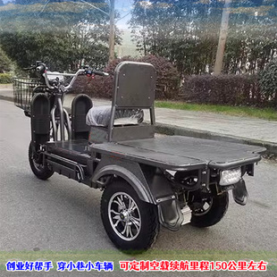 ͬ����؛���˴��С�ﴩ����݆܇·�Դ��d؛�r����؛���ô�����;