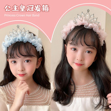 ��ͯ�����ʹڰl��Ůͯ�������ճ����^������W荼�ȹ�l���ɐ��^�