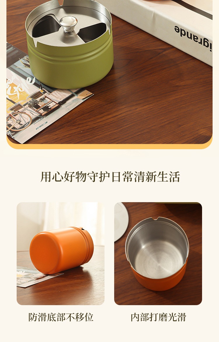 Thickened Ashtray with a High-End Feel, Stainless Steel, for Car and Home Use, with a Lid to Prevent Ash from Flying, Rotating Lid, Creative Large Size