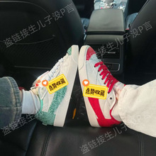 ����Ь��ԭBlazer Low '77��Ь�����޶��󹴕x��Ь�ٴ���Ů�\��Ь