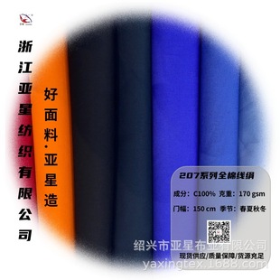ȫ�޾���  ������ ���ļ����b�� �r��  ؛Դ C100  20x20 ؛Դ
