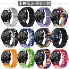 适用三星Galaxy watch4/3代手表带尼龙编织调节扣表带通用腕带