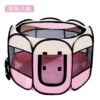 Pink octagonal (m = s, please see the size table)