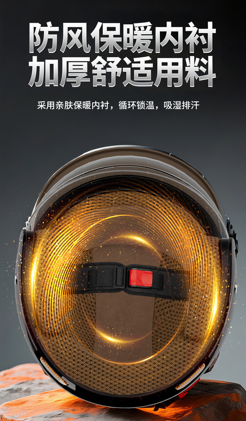 3C certified motorcycle electric vehicle helmet for men and women, all-season sun and rain protection, 2026 new model with retractable silver-plated visor