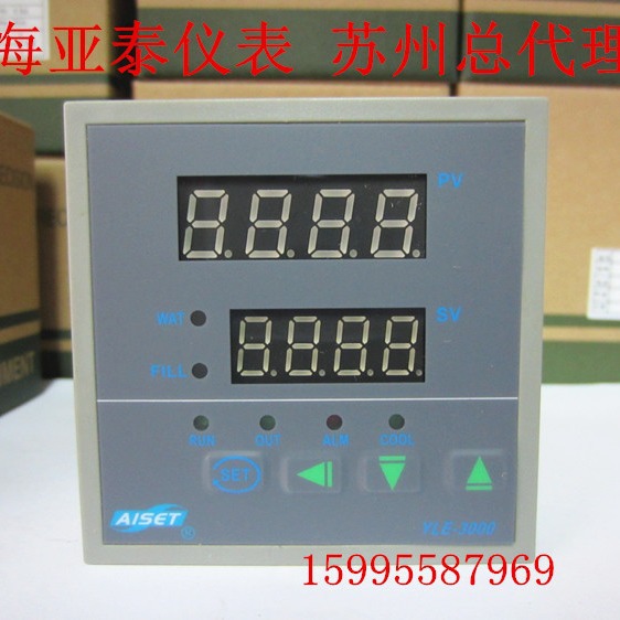 AISET 上海亚泰温控仪表 YLE-3000、YLE-3001