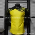 25-26 dortmund home player version
