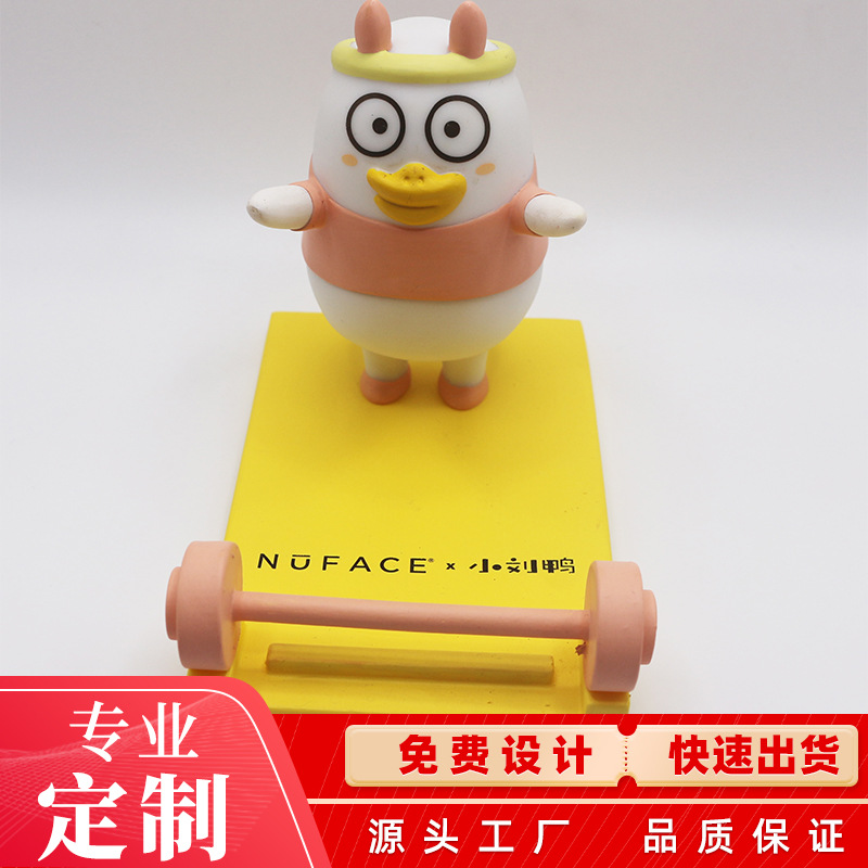 Source Manufacturer Customized Stereo Doll Desktop Mobile Phone Holder Creative Small Gift Cartoon Doll Mobile Phone Holder