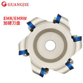 广杰EMR刀盘 CNC数控开粗R5/R6 50/63/80面铣刀盘 EMRW圆鼻刀盘