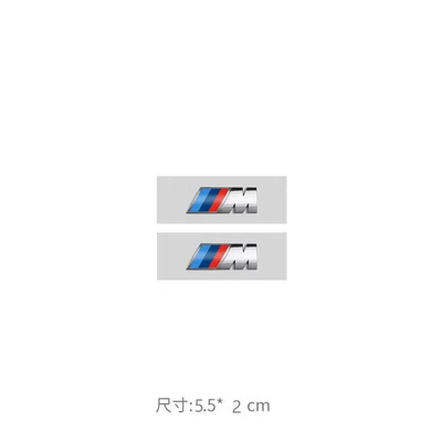 Suitable for Bmw Rear Logo Car logo - m-mark-a-pair-of-bright-silver