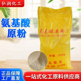 硫酸盐;杀菌灭藻剂;营养性添加剂