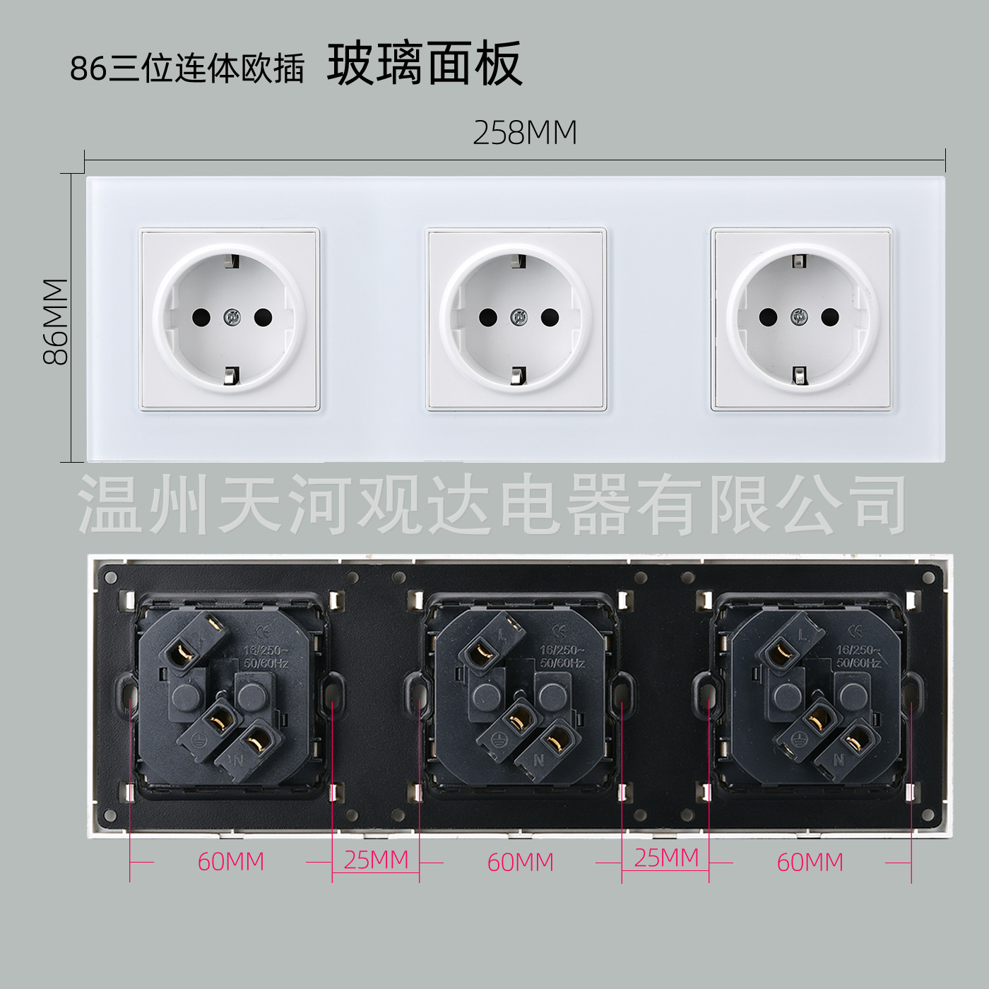 详情.png