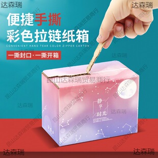 ��ɫ��朼��仯�yƷ�Ԍ����f�����w�C����̰��b�]���������