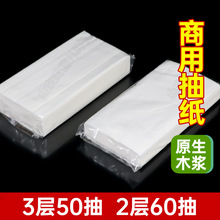 �Ƶ�鼈�������l���ðװ��鼈�e�^���޿ͷ��ü�������̄ճ鼈