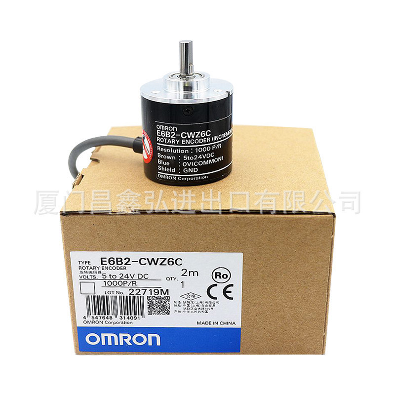 Omron encoder E6B2-CWZ6C incremental CWZ1X CWZ5B 3E 5G 1800p/r 0.5m