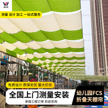 �׃��@�و��̘I�֌WУ������Ӿ�������늄���s���������ꖺ�