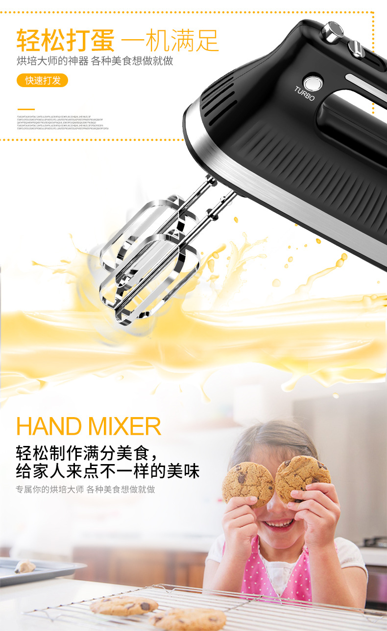 CX-6669详情页_05