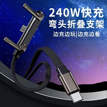 �¿�240W�ۯB֧�܏��^������늾��m����O��17�A��ƽ�����Δ�����