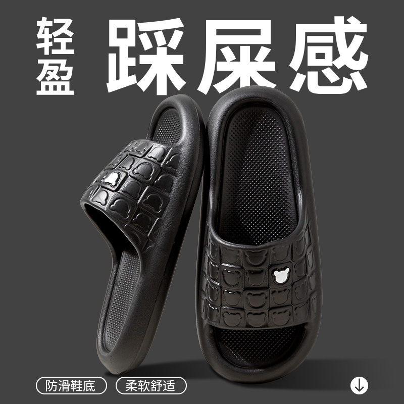 B3221 블랙