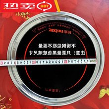 늴Št�ӟᲣ�����A����ՠt�Ⲩ�t���23/24/25/26/29΢����