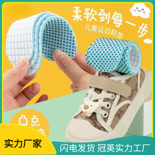 ��ͯ�\��Ь�|��ܛ���m͸��������ܛ������Ů�p��ܛ�׷�������ЬӢ