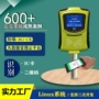员工班车接送刷卡消费机