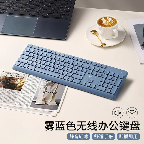 Fog Blue/Wireless Single keyboard [really good feel/ultra -thin static/long -lasting battery life]
