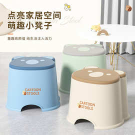 马桶踩脚凳家用卫生间防滑加厚塑料马桶凳换鞋踩脚凳洗澡小凳子