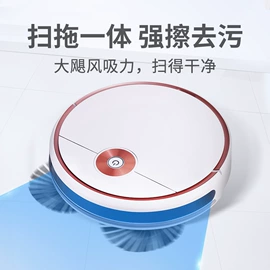 便携式吸尘器;家用扫地机;蒸汽清洁机