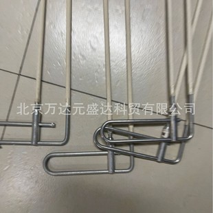 NEWHOUSE Laundry Tie Ironing Rack Tie Ironing Hanger Tie Ironing Support