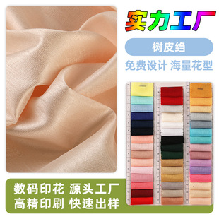 �S�ҬF؛��Ƥ�U��]������ܛ�H�w�r��ȹ���B��ȹ�h��Ů�b�r�b����