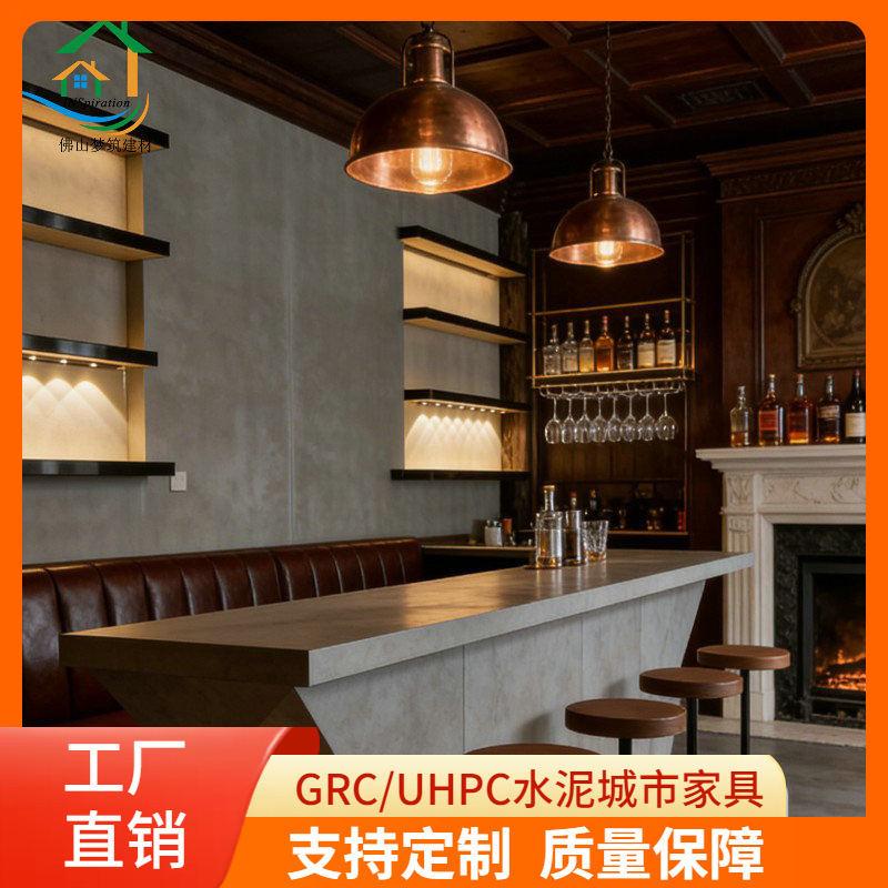 Geometrically Cut Grc Bar Counter with a Light Luxury Design, Custom-Made Cement Reception Desk by the Manufacturer