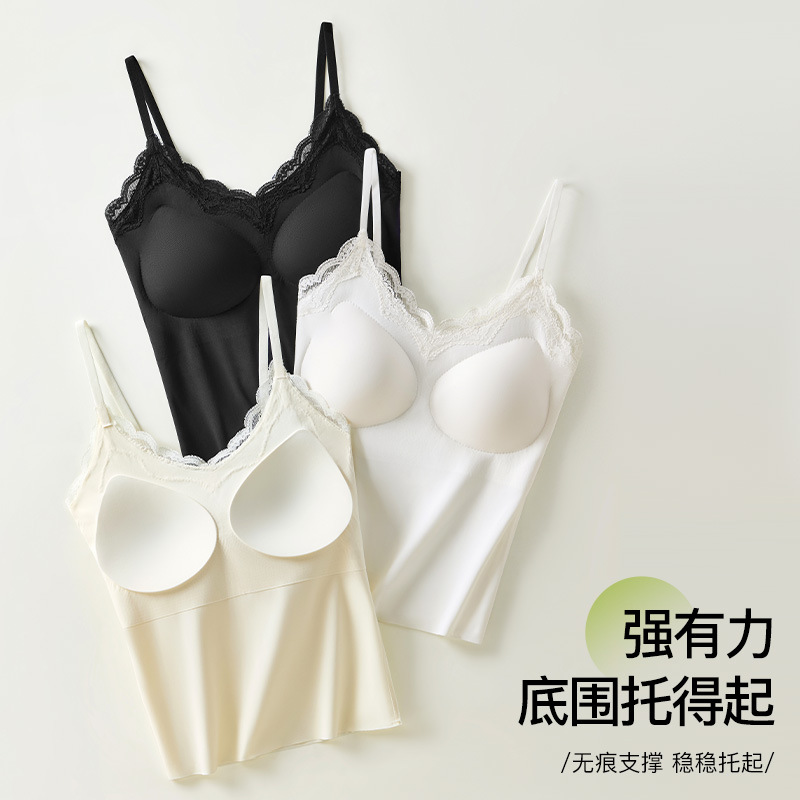 Eslinga de espalda hermosa de encaje sin costuras de seda de hielo