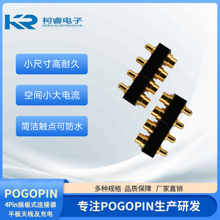 4Pin���ʽ1.80�g��POGO PIN�B����ƽ���쾀����늏����̽�늘O