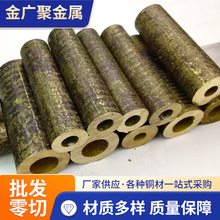 C93200�a���~��CC493K�a���~��ZCuPb10Sn10�ӹ����a�a���~�ܬF؛