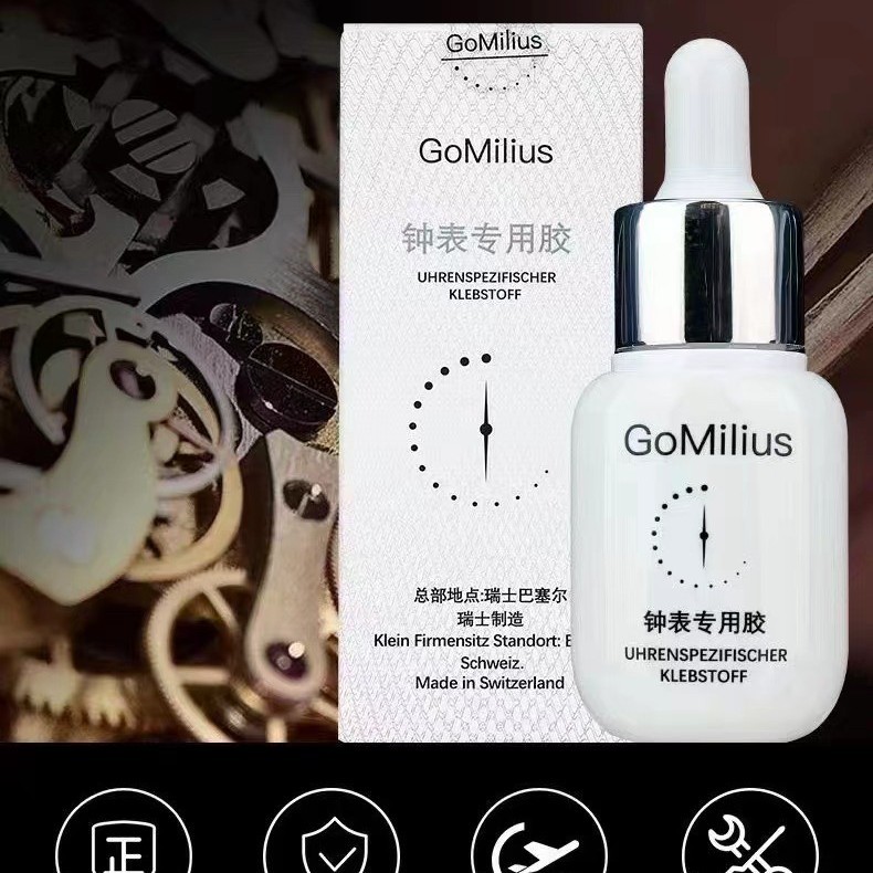 修表钟表专用胶 表后盖密封防水胶 表蒙玻璃粘接 表盘字块粘接胶