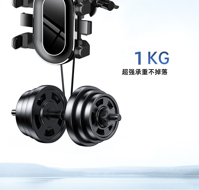 Car-Mounted Mobile Phone Holder for Multi-Directional Overhead Shooting, Car Live Streaming Shooting Stand, Perspective Suction Cup Holder