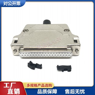 �F؛FMK4G D-SUB�B����37о DB37�Ľ����⚤ֱ����DB37P���^/ĸ�^