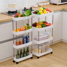 多层置物架夹缝收纳架客厅卫生间厨房收纳架可移动置物架厂家批发