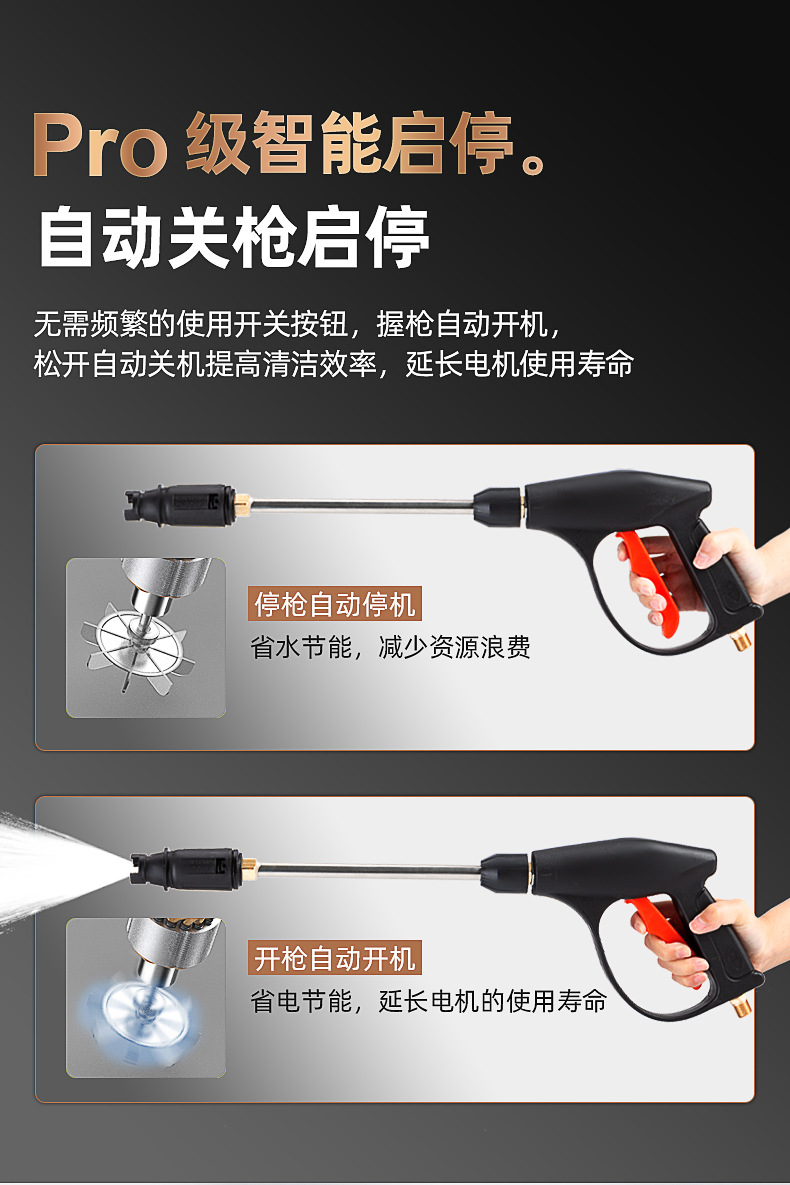 详情图片_12